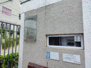 Imagem do imóvel AP73075