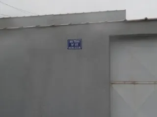 Imagem do imóvel CA41318