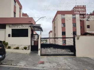Imagem do imóvel AP69756